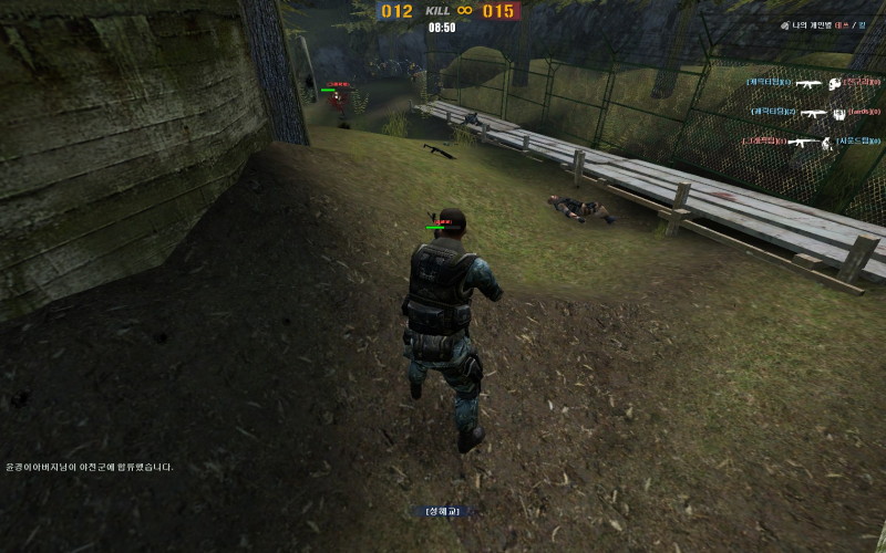 Sting: The Secret Operations - screenshot 10