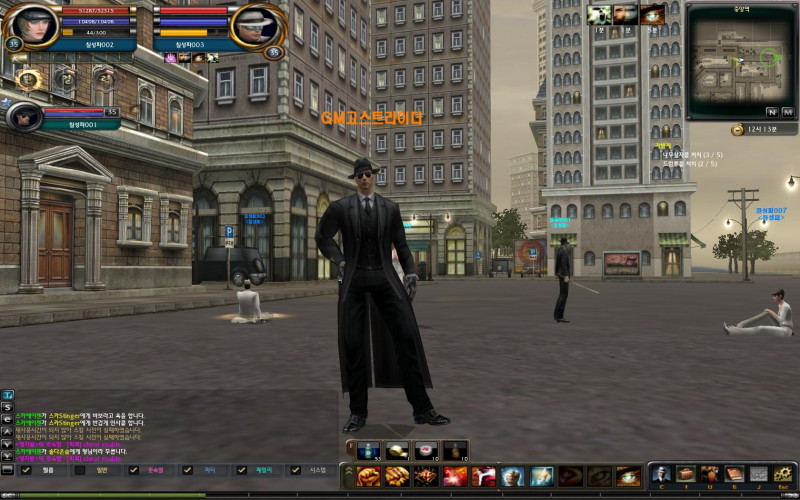 Noir Online - screenshot 9