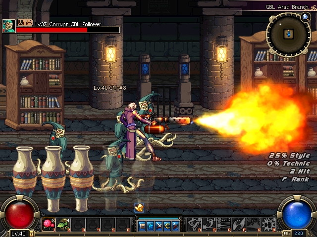 Dungeon Fighter Online - screenshot 14