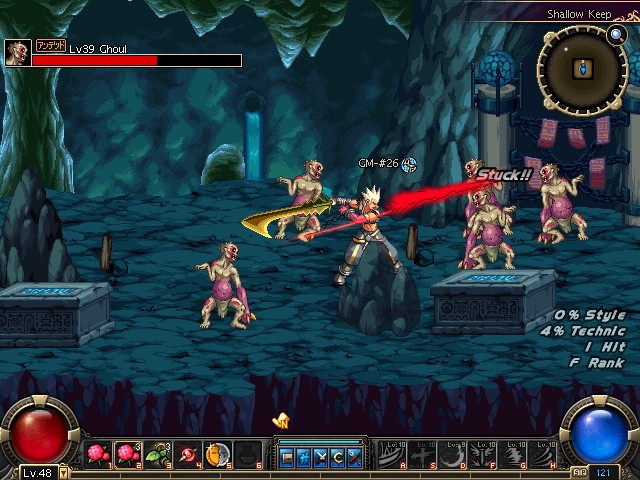 Dungeon Fighter Online - screenshot 9