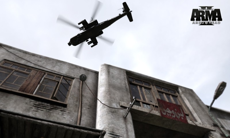ARMA II: Operation Arrowhead - screenshot 10