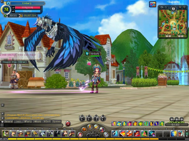 Camon Hero - screenshot 5