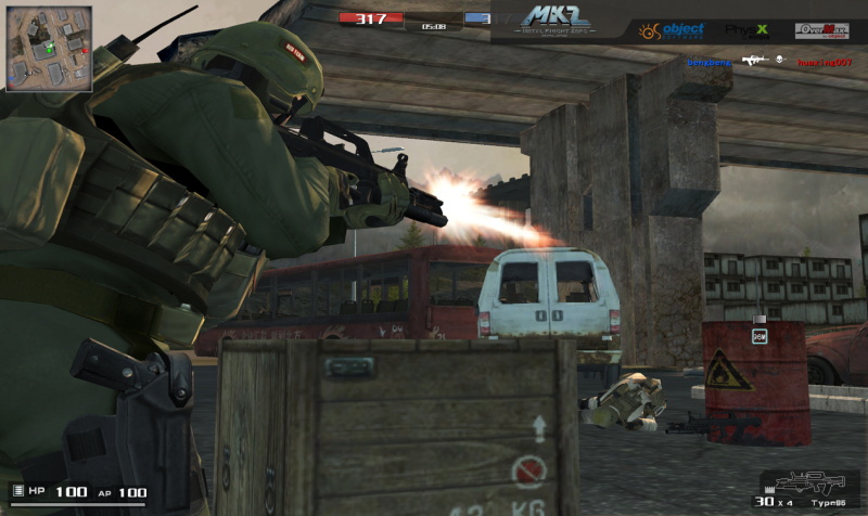MKZ - screenshot 4