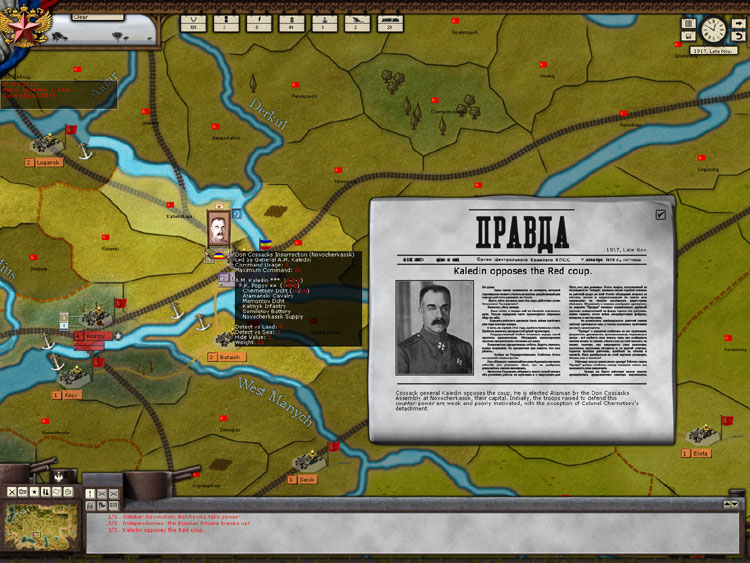 Revolution Under Siege - screenshot 1