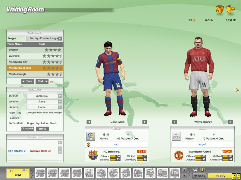 FIFA Online 2 - screenshot 14