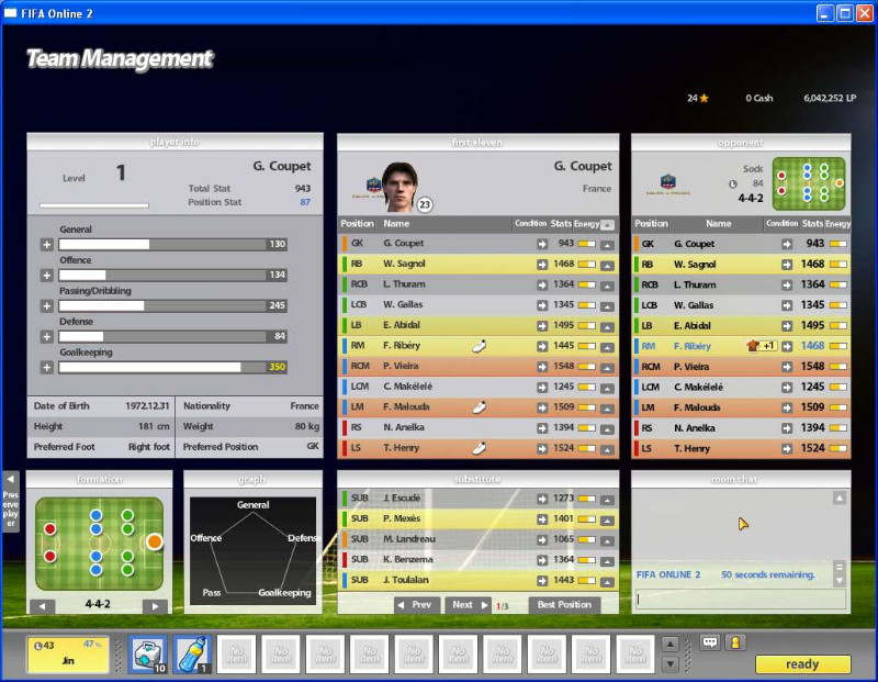 FIFA Online 2 - screenshot 7