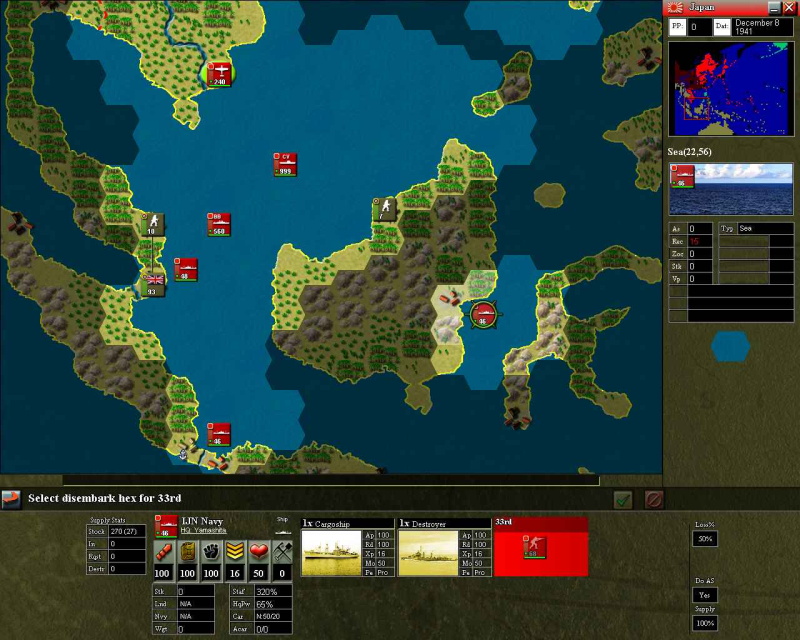 Advanced Tactics: World War II - screenshot 11