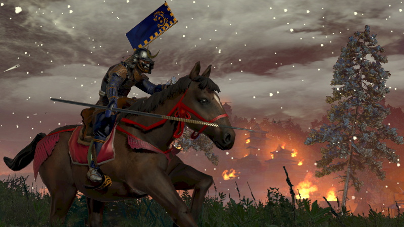 Shogun 2: Total War - screenshot 26