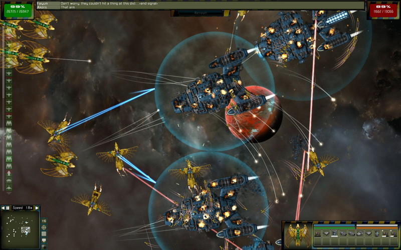 Gratuitous Space Battles: Galactic Conquest - screenshot 5