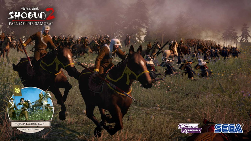Shogun 2: Total War - Fall of the Samurai - screenshot 37