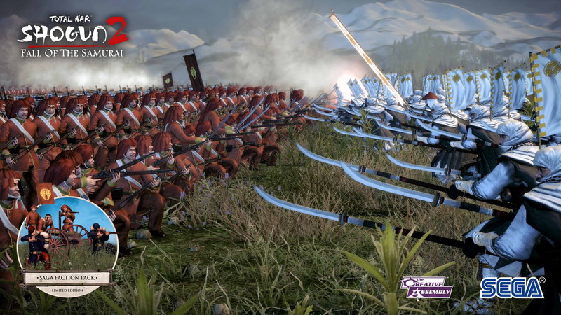 Shogun 2: Total War - Fall of the Samurai - screenshot 35