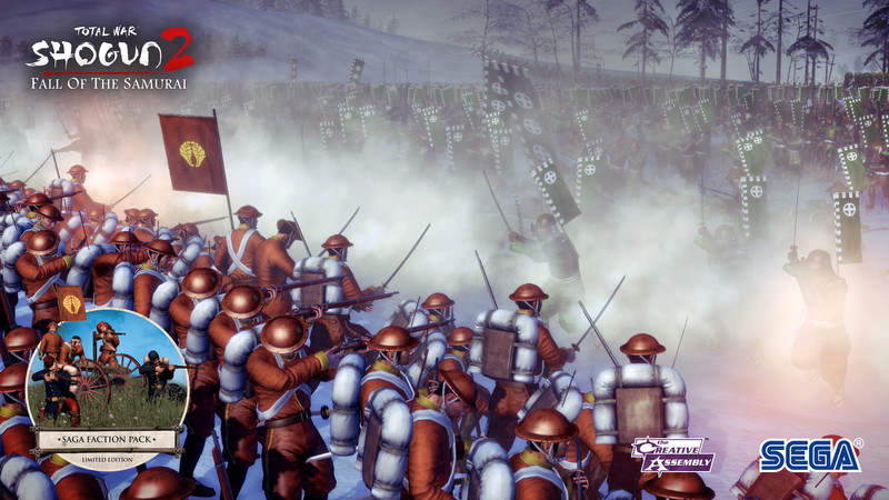 Shogun 2: Total War - Fall of the Samurai - screenshot 34