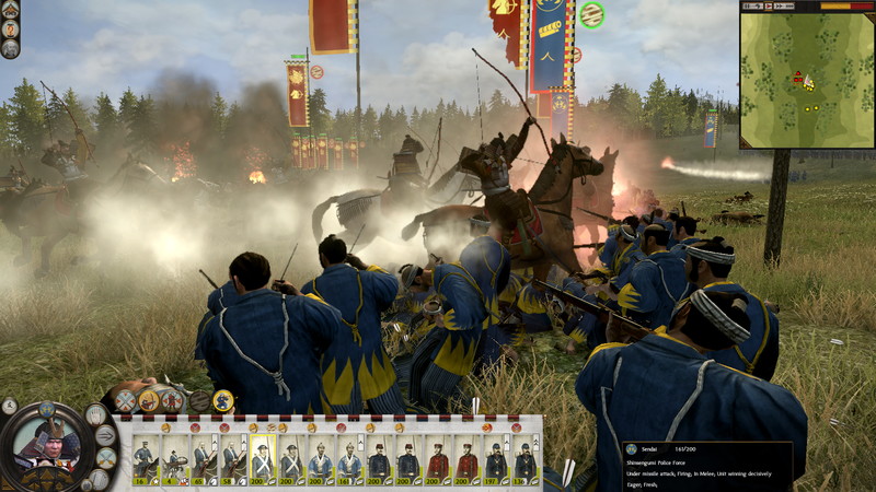 Shogun 2: Total War - Fall of the Samurai - screenshot 28
