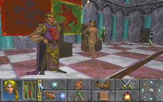 The Elder Scrolls 2: Daggerfall - screenshot 1
