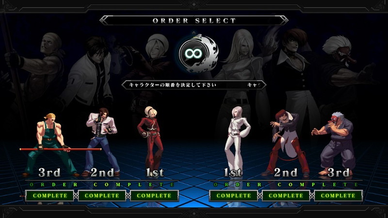 The King of Fighters XIII - screenshot 3