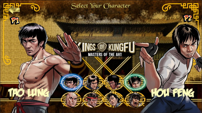 Kings of Kung Fu: Masters of the Art - screenshot 38