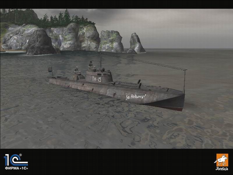 PT Boats: Knights of the Sea - screenshot 137