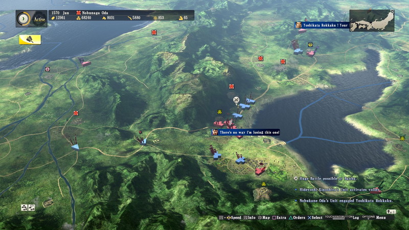 Nobunaga's Ambition: Sphere of Influence - screenshot 9