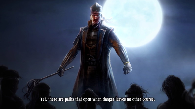 Nobunaga's Ambition: Sphere of Influence - screenshot 5