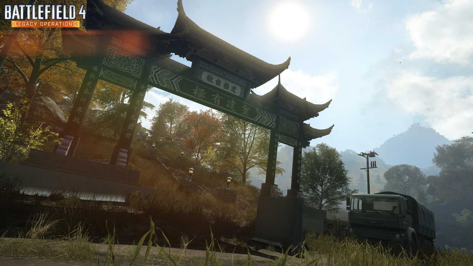 Battlefield 4: Legacy Operations - screenshot 1
