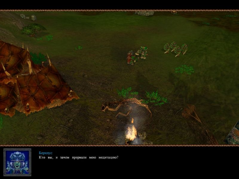 Battle Mages: Sign of Darkness - screenshot 37