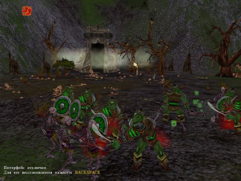 Battle Mages: Sign of Darkness - screenshot 34
