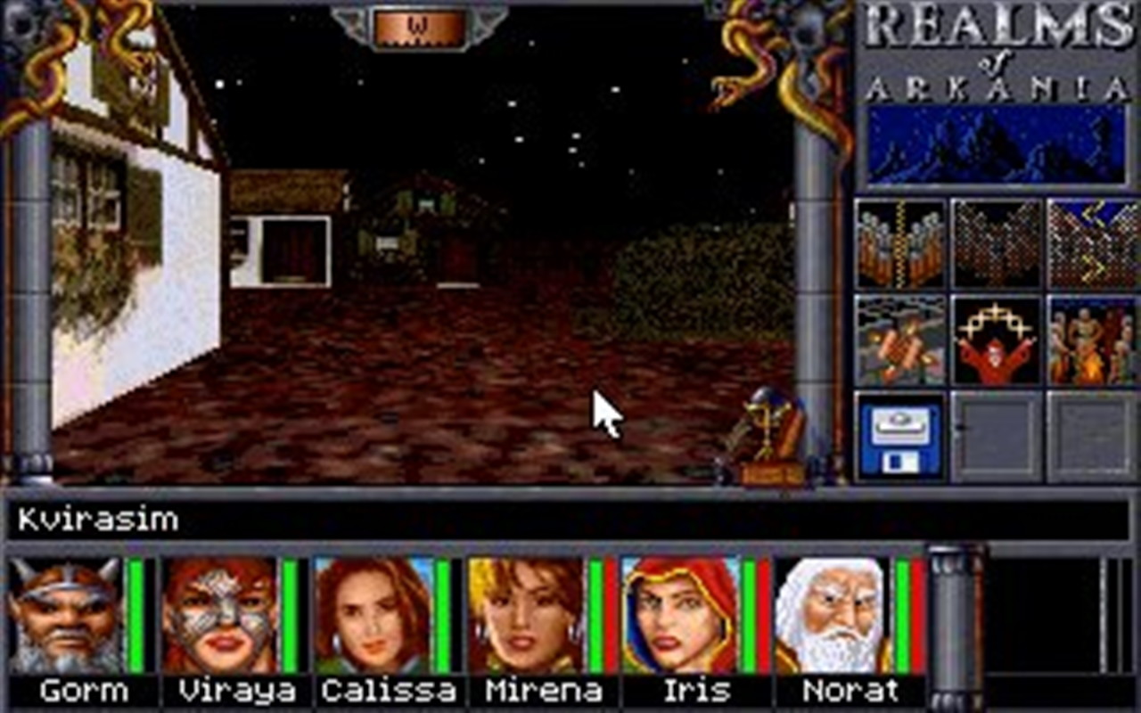 Realms of Arkania 2: Star Trail - screenshot 9