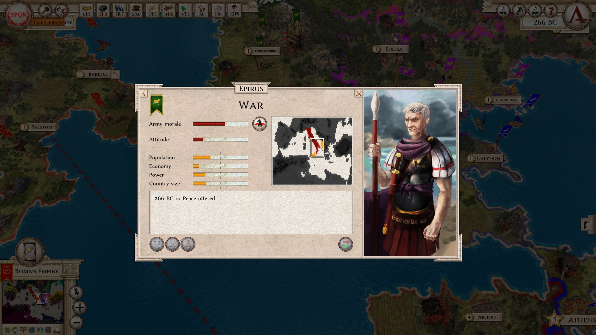 Aggressors: Ancient Rome - screenshot 12