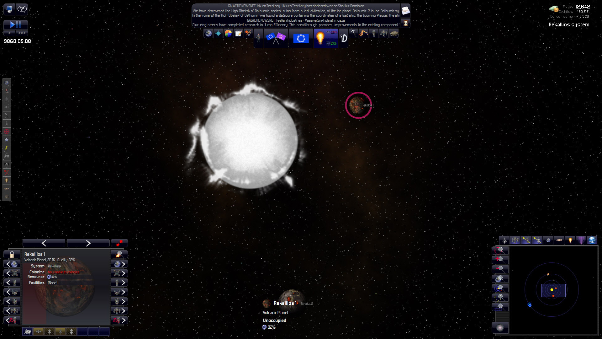 Distant Worlds: Universe - screenshot 8
