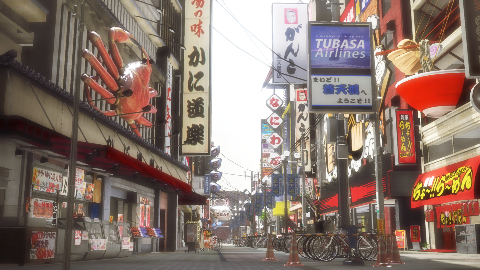 Yakuza 5 Remastered - screenshot 2