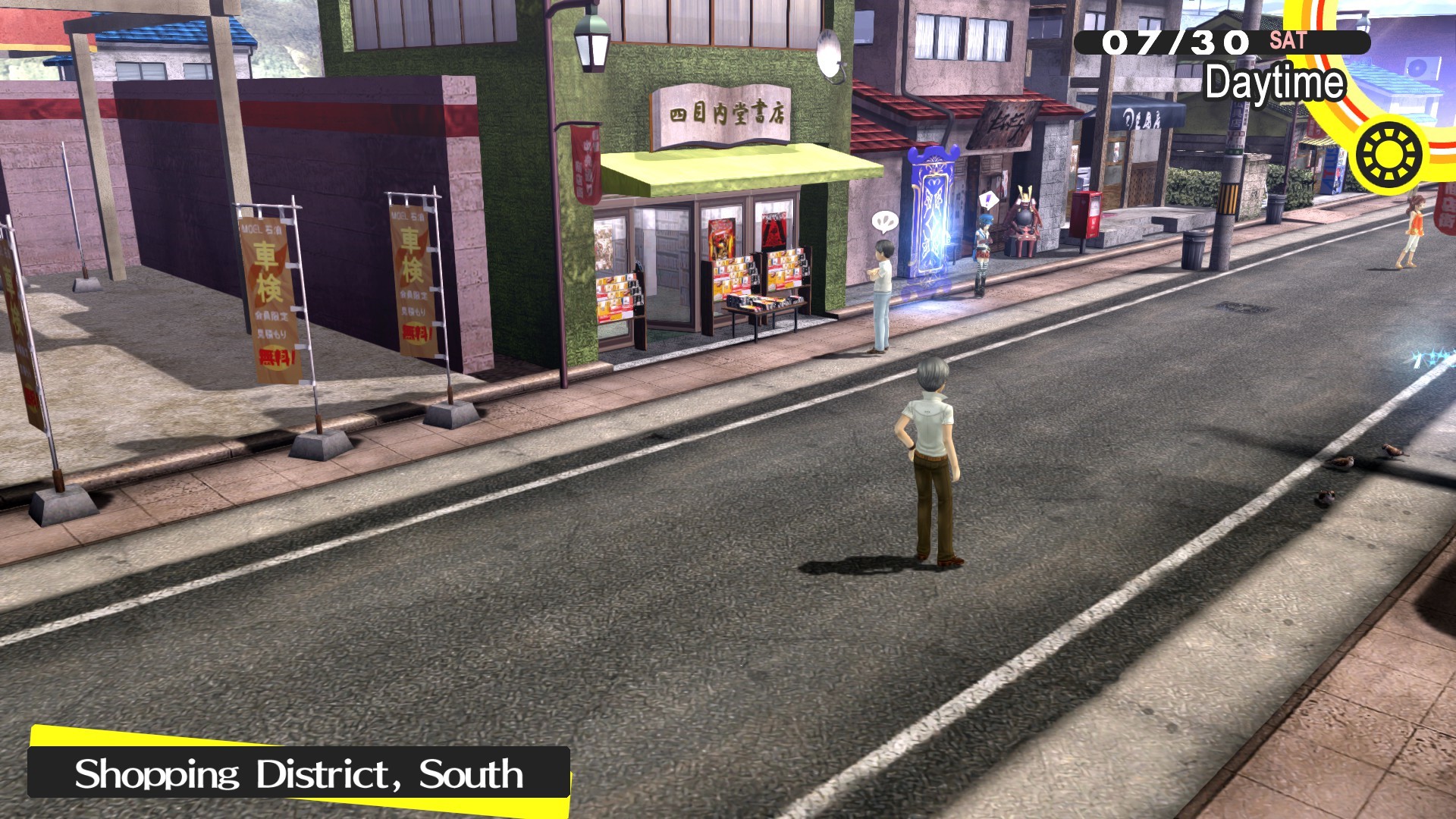 Persona 4 Golden - screenshot 10