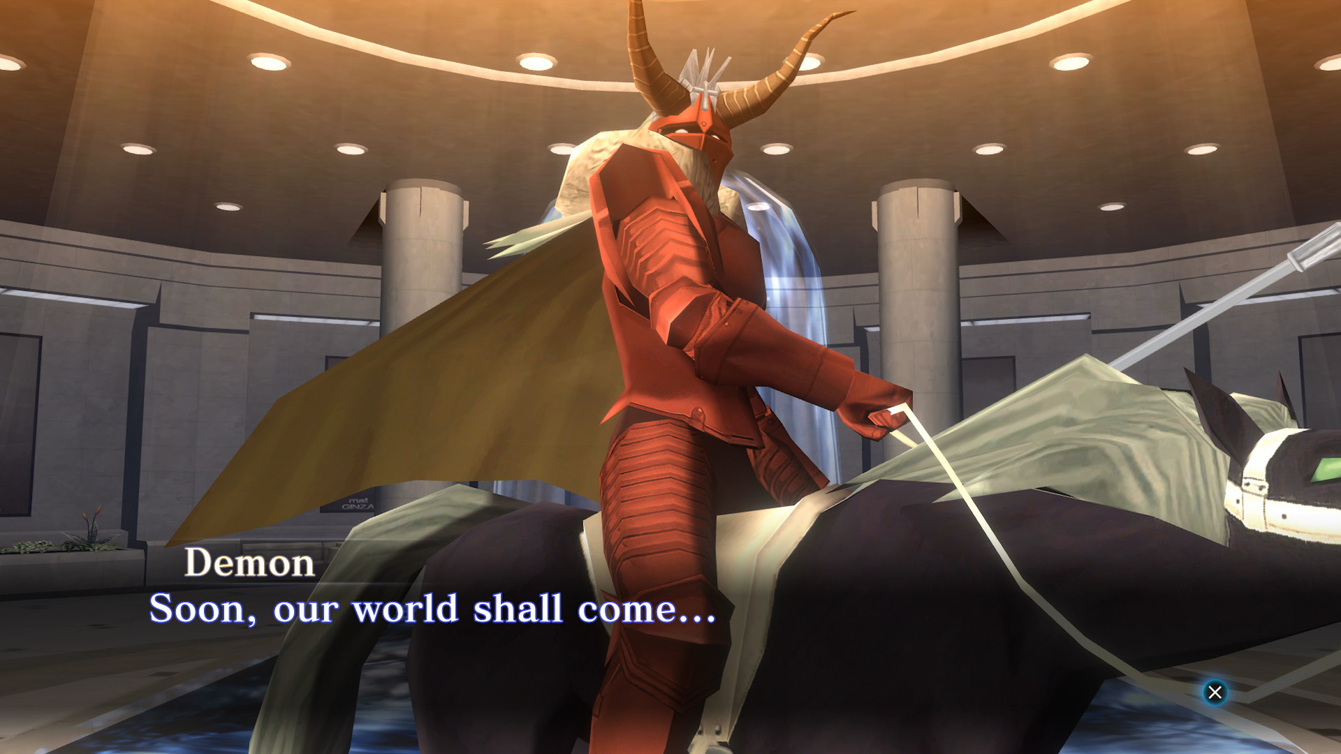 Shin Megami Tensei III: Nocturne - HD Remaster - screenshot 3