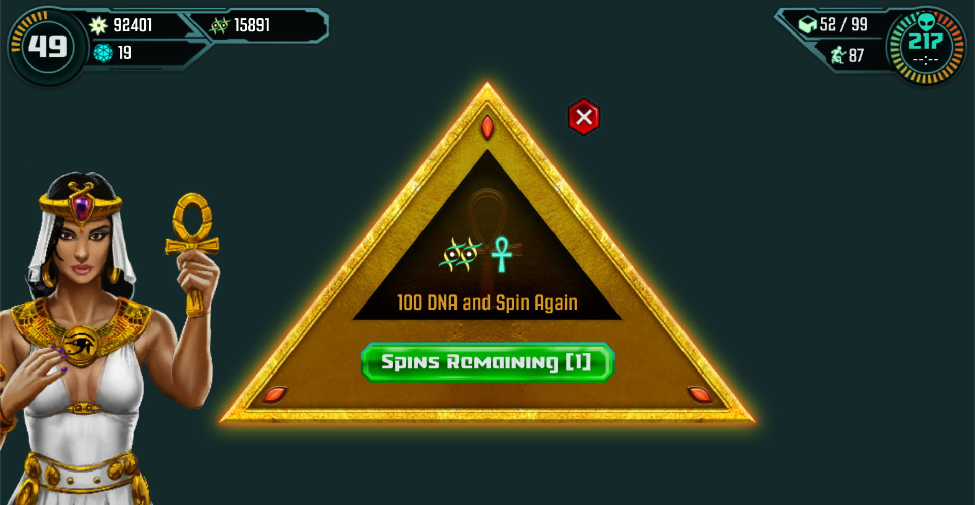 Ancient Aliens: The Game - screenshot 5