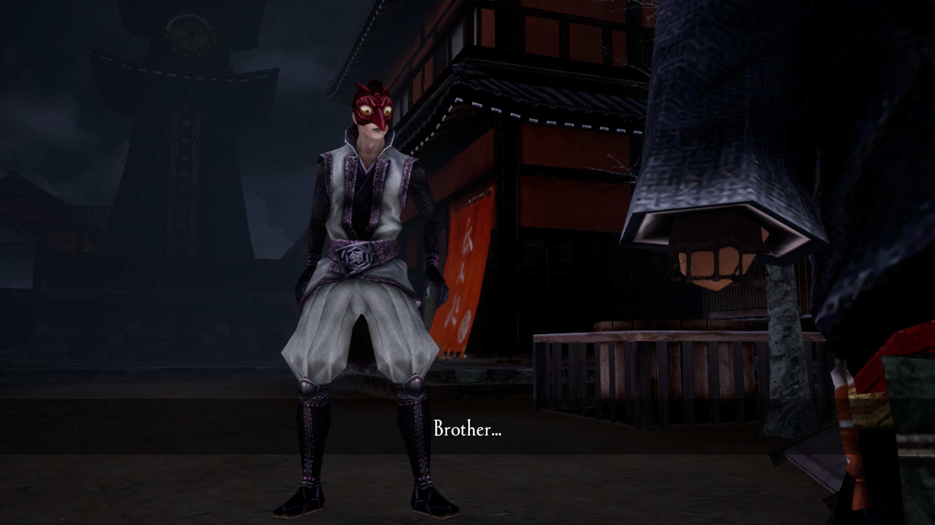 Kamiwaza: Way of the Thief - screenshot 35