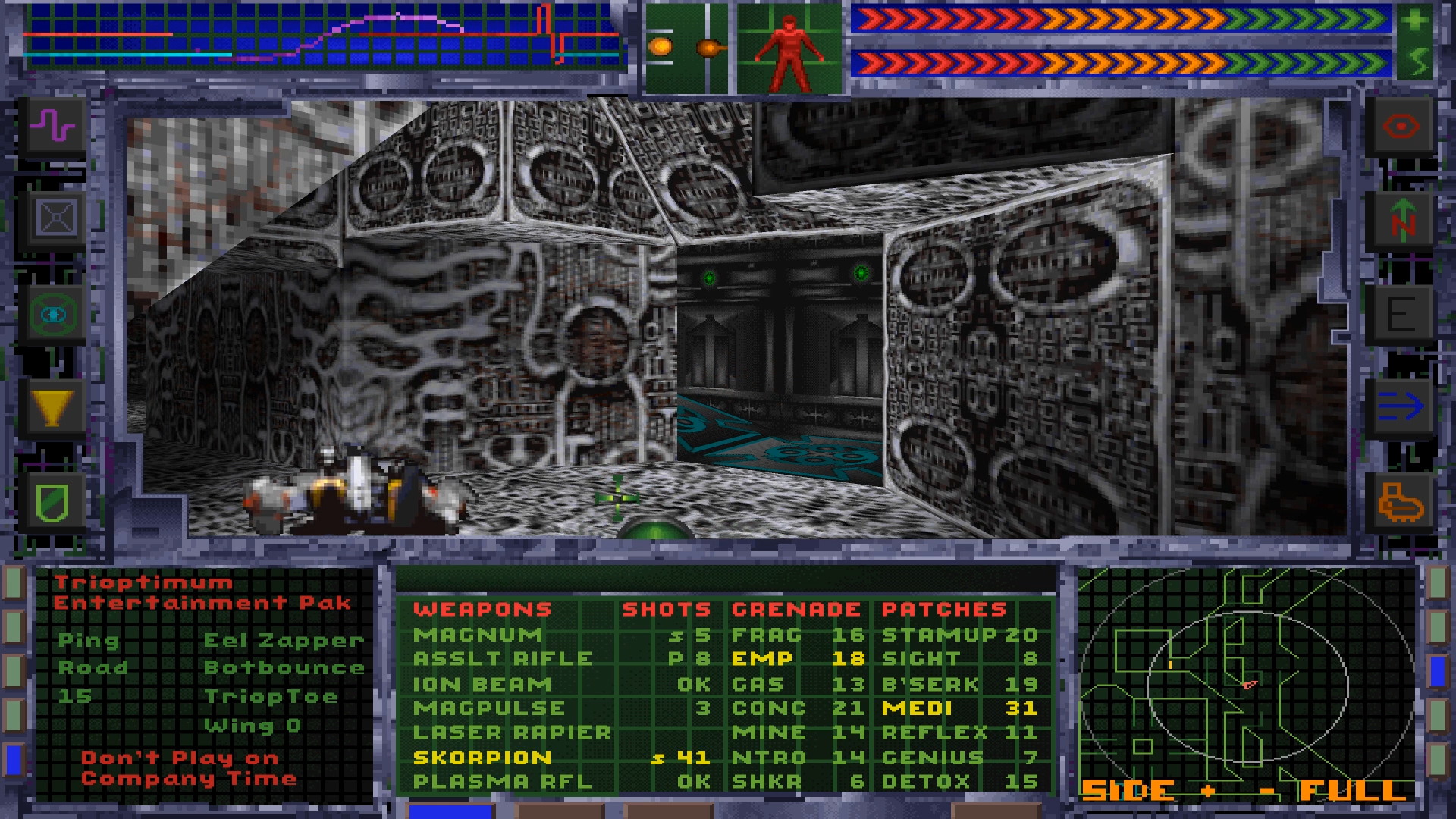 System Shock: Enhanced Edition - screenshot 8