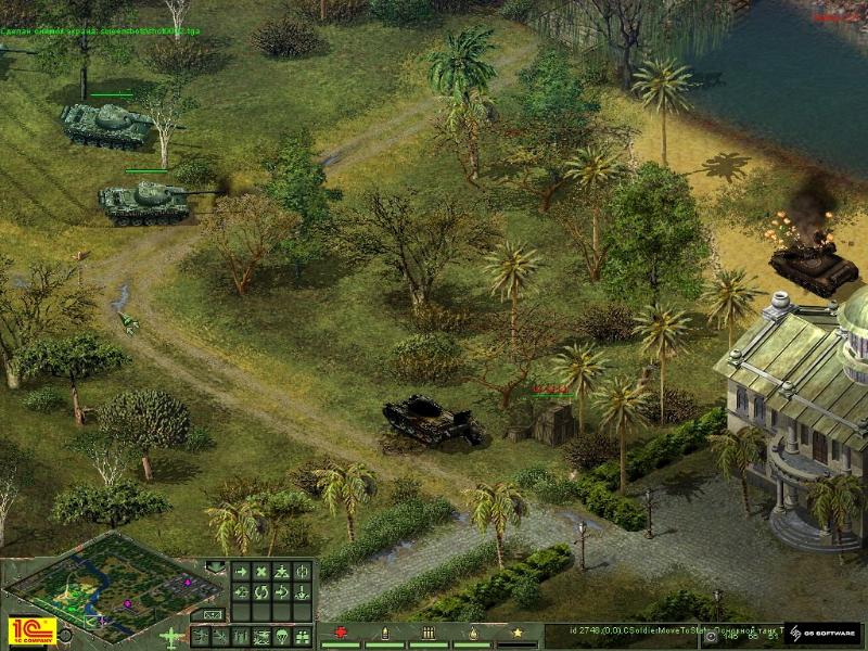 Cuban Missile Crisis - screenshot 78