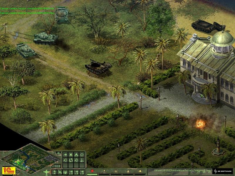 Cuban Missile Crisis - screenshot 64