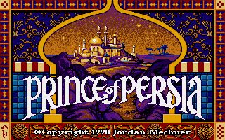 Prince of Persia (1990) - screenshot 15