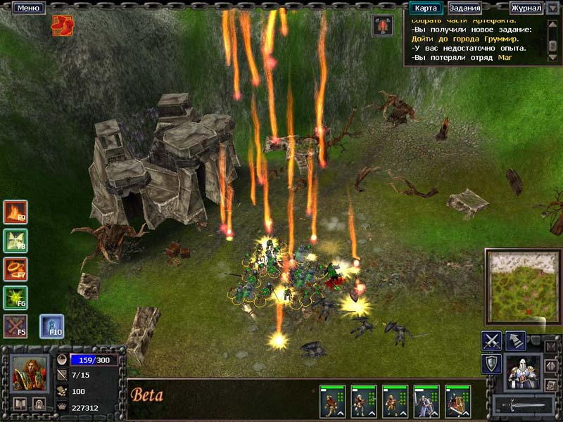 Battle Mages - screenshot 15