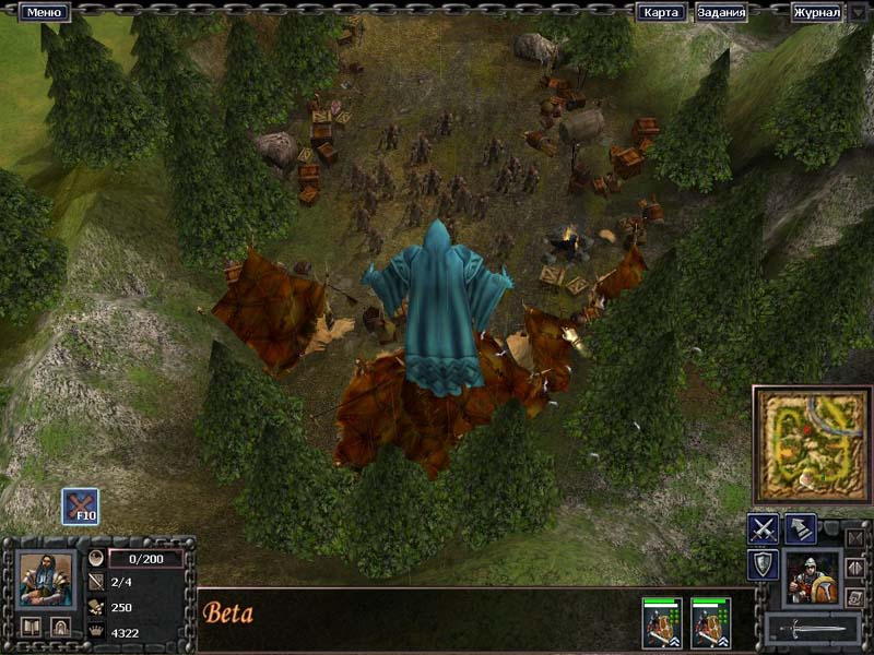 Battle Mages - screenshot 14
