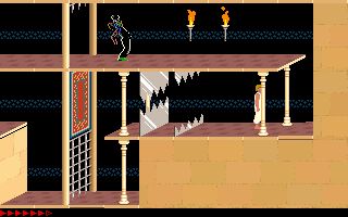 Prince of Persia (1990) - screenshot 1