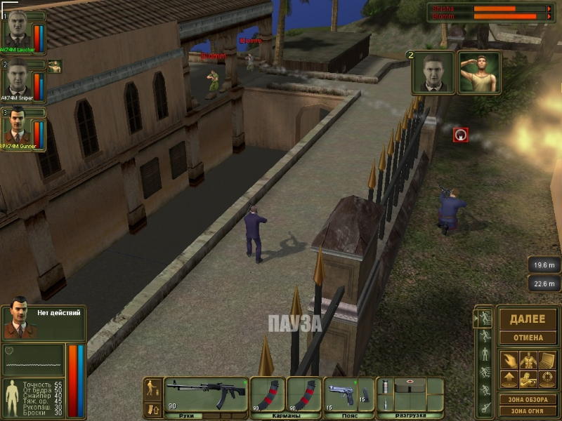 Brigade E5: New Jagged Union - screenshot 13