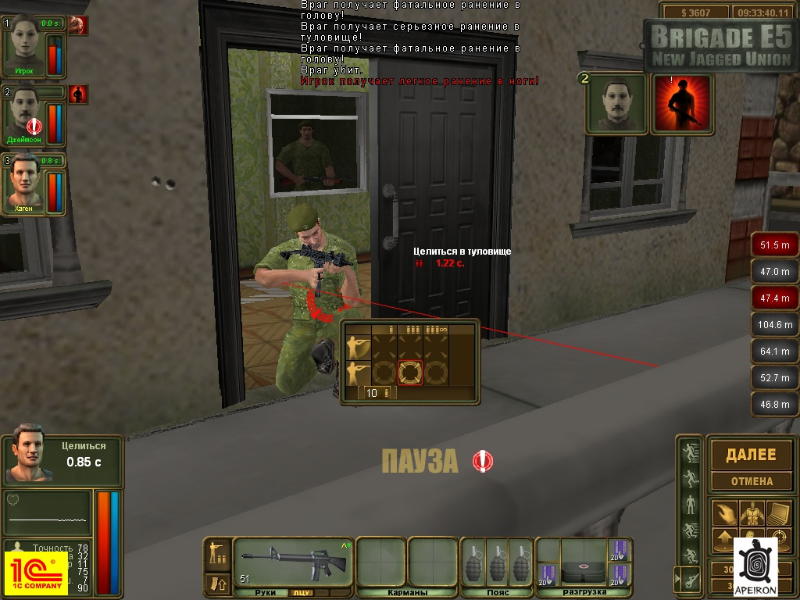 Brigade E5: New Jagged Union - screenshot 3