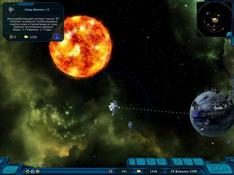 Space Rangers 2: Rise Of The Dominators - screenshot 11