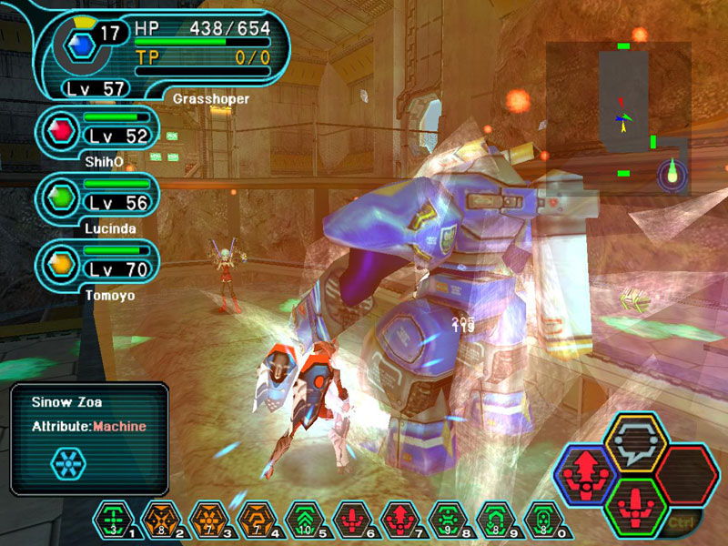 Phantasy Star Online: Blue Burst - screenshot 23