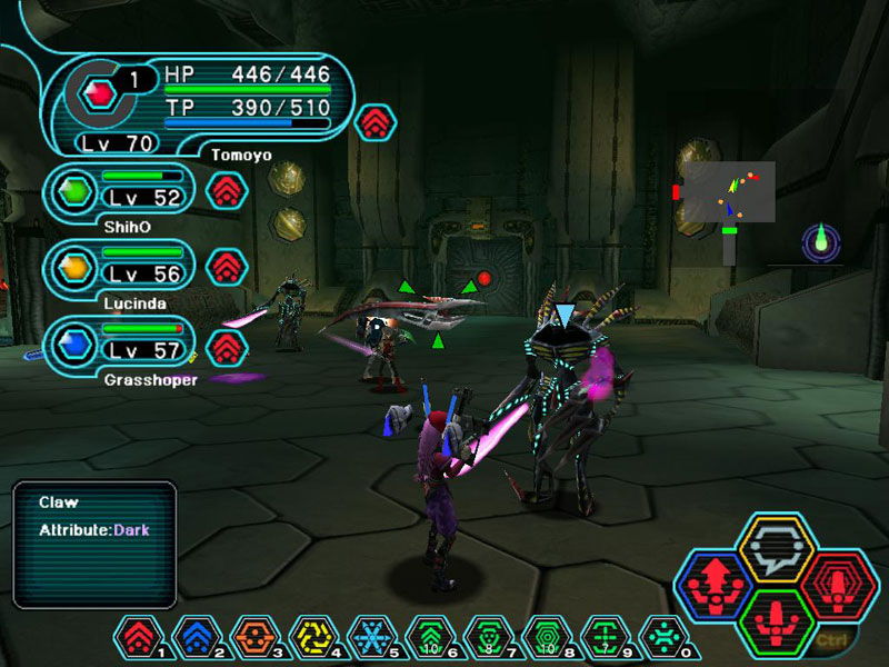 Phantasy Star Online: Blue Burst - screenshot 16