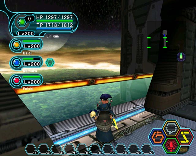Phantasy Star Online: Blue Burst - screenshot 5