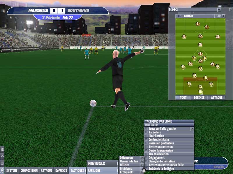 Professional Manager 2005 - screenshot 4