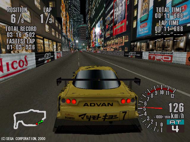 Sega GT - screenshot 3