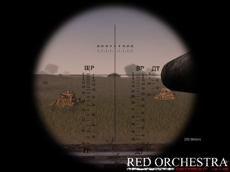 Red Orchestra: Ostfront 41-45 - screenshot 2